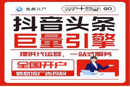 百度推广案例：如何提高广告转化率